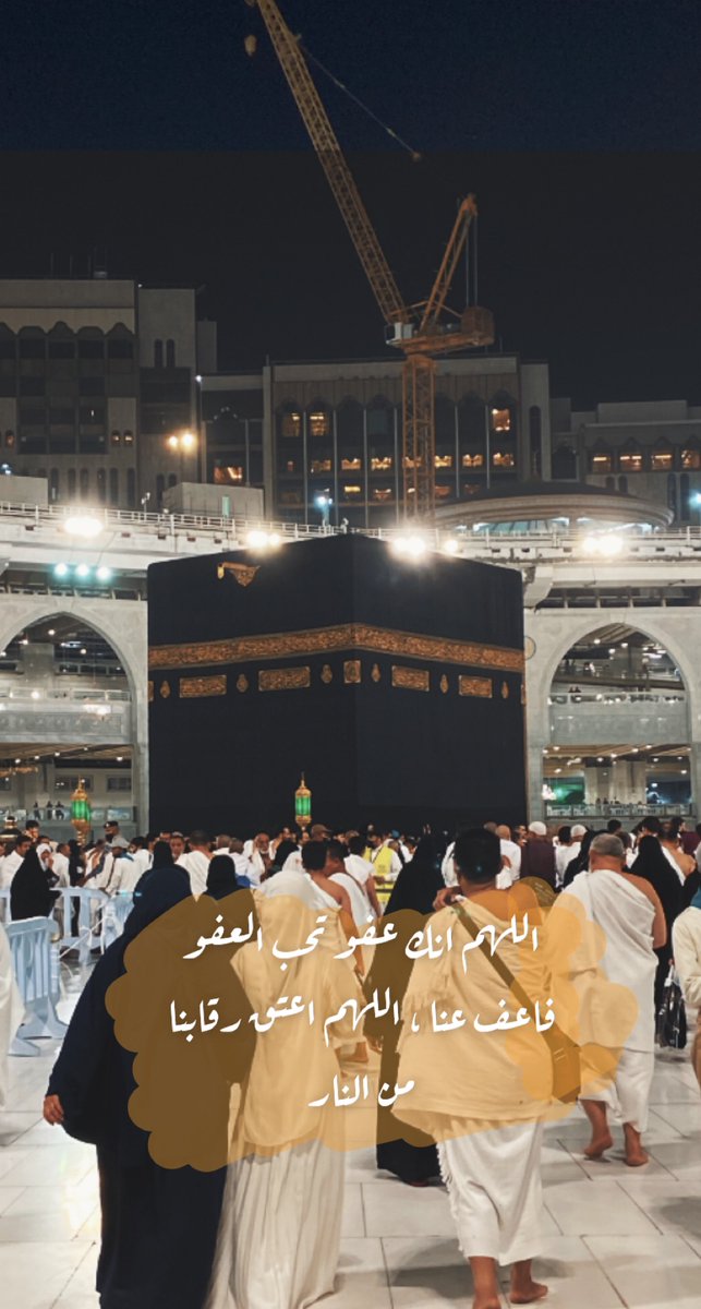 AlnassarAnhar's tweet photo. https://t.co/co9jWGcEvr