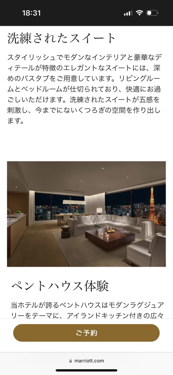 RS_Qmm's tweet photo. スイートやん https://t.co/k8D5yQSOR6