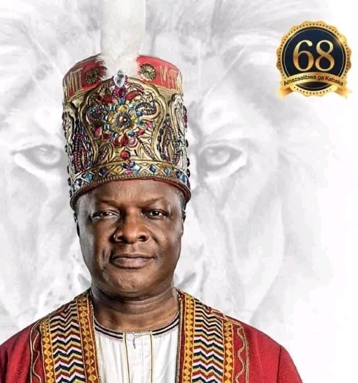 RctEbb's tweet photo. Ayi nanyini nsi Buganda,Nanyinimu,Omutanda,Bbemba,Musota,Mpologoma,Ssabalongo, Landiloodi,Ssabataka,Nyanja temanyirwa, Muzzukulu waa Mutesa Muwanga ne Chwa, Mwentango, Kisikirize kya'Katonda, Omuti ogubala Zzabu nebikomo, Kitaffe, Mugema, https://t.co/v1ddBHmEap
