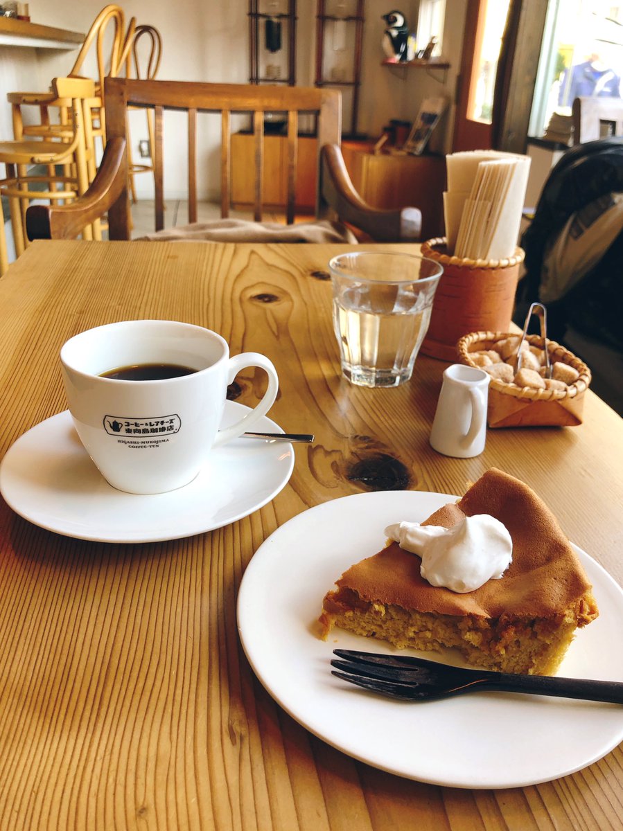 dau_note's tweet photo. 本日は #喫茶店の日✨
個人的にやっぱり珈琲が特別美味しいな　と思う喫茶店を…☕️

〈目黒〉カフェドゥー
〈曳舟〉東向島珈琲店
〈北千住〉シャンティ
そして
〈表参道〉蔦珈琲店

どこも大好きです、たくさん通います。
これからも永く愛されてお店が続きますように。
#純喫茶コレクション https://t.co/4tdiXScQWM