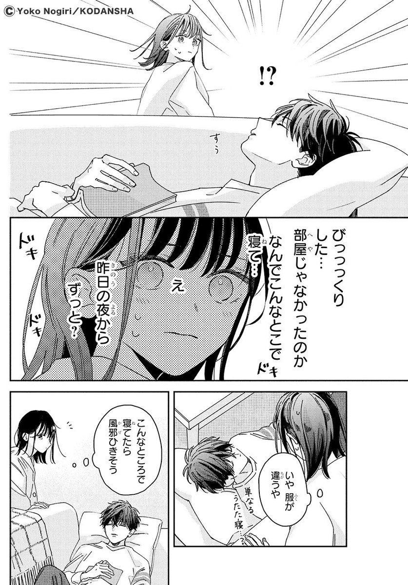 (13/18) 