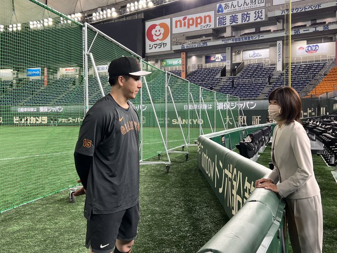 柔らかい 第一回ワールドベースボールクラシック(WBC) スタッフ用