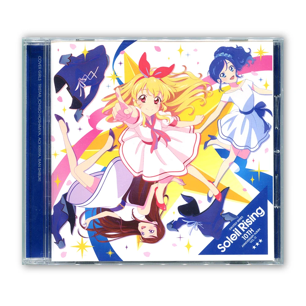 メガジャケ アイカツSoleil Rising 10th Anniversary FtlcvDkaYAAPyi1?format=webp&