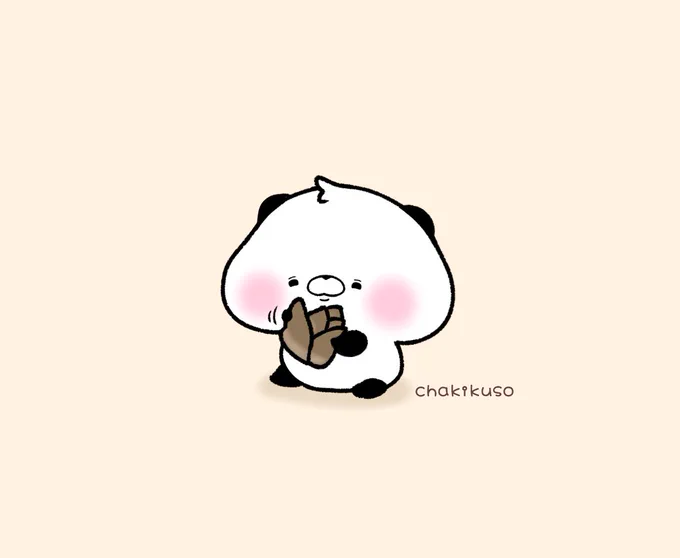ちぃパンちゃん初めてのたけのこ 