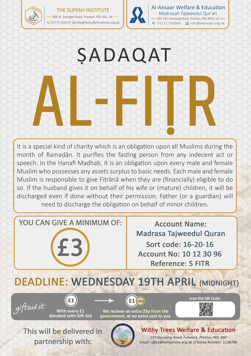 Discharge your #SadaqahFitr before the deadline.