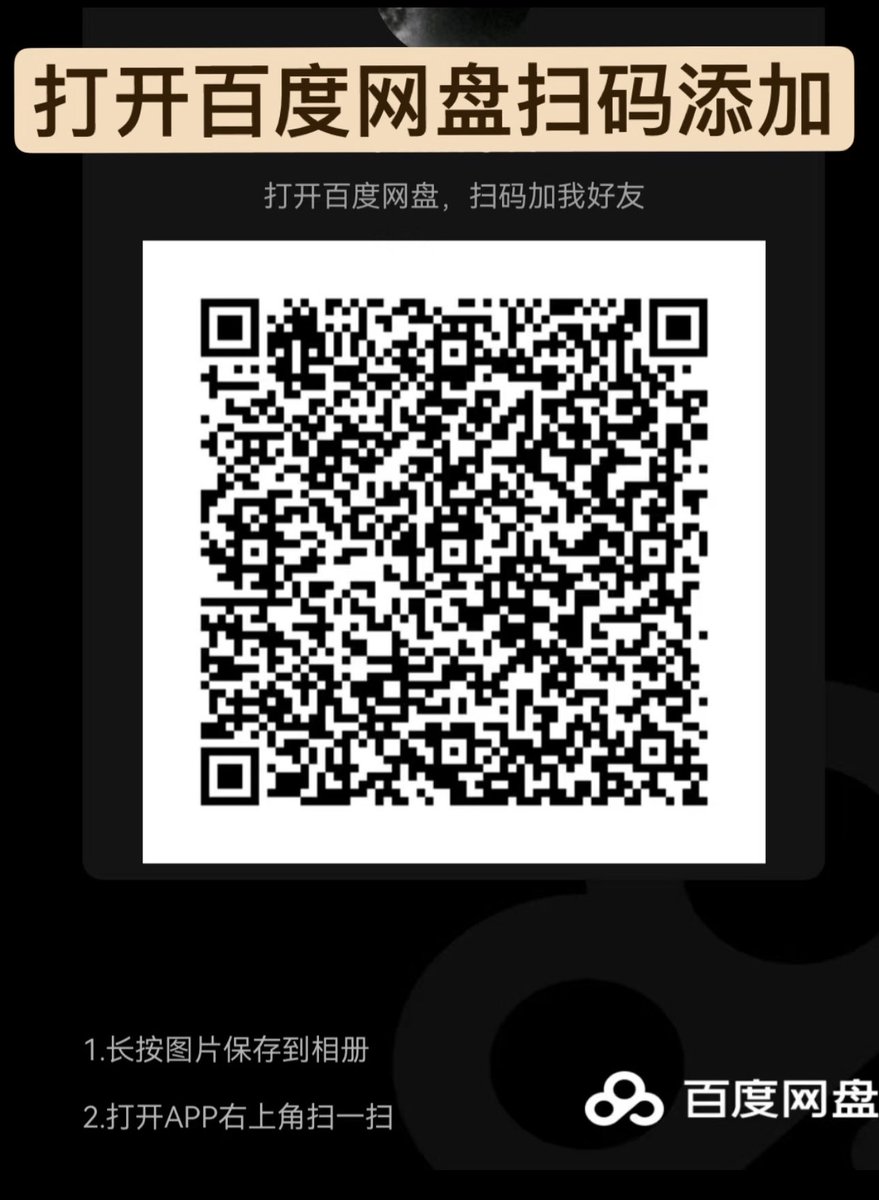 FrankLynd11's tweet photo. 佳多饱
小蔡头喵喵
冯珊珊
北京天使
金克丝
少女映画
羽柔子
neko酱不见星空
麻豆传媒
隔壁小姐姐

玖尾酱 岁酱
倦倦喵
三寸萝莉

卡戴珊 ginaxixi 李梓熙 李宗瑞
 困困猫 林星阑 胆胆 
唐伯虎
yuanlili 李丽莎 寸止挑战
littlesulaa
程女士，一栗小莎子，抖音丁姐，ktv醉酒事件，台北娜娜 牛奶秋刀姨 https://t.co/s3VeafRGNE