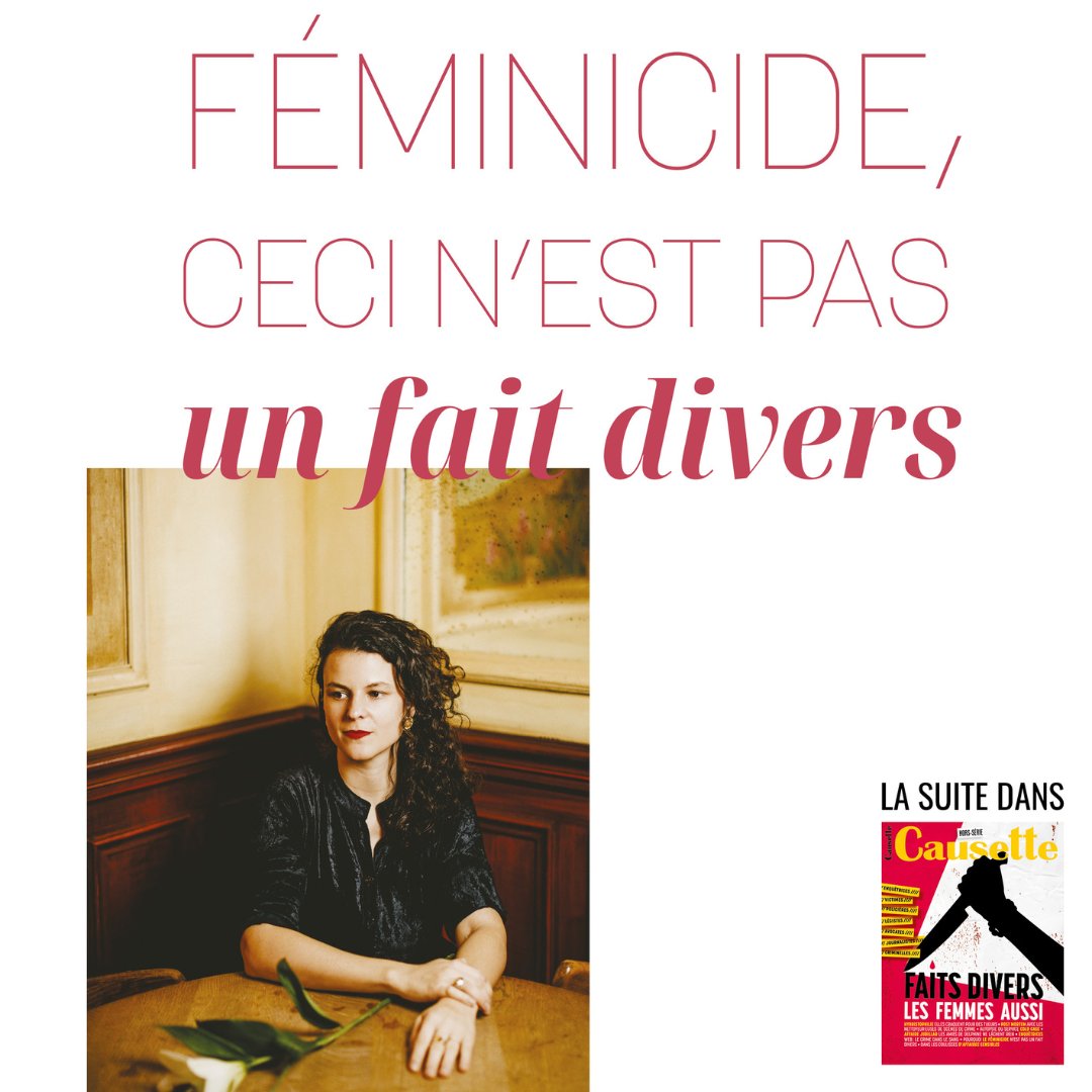 Dans 'Nos absentes. À l’origine des féminicides', @LaureneDaycard explore le processus du #féminicide. Nourri de témoignages de femmes survivantes ou de familles endeuillées, de chiffres et de réflexions de spécialistes, son livre est une référence pour cette catégorie de crime.