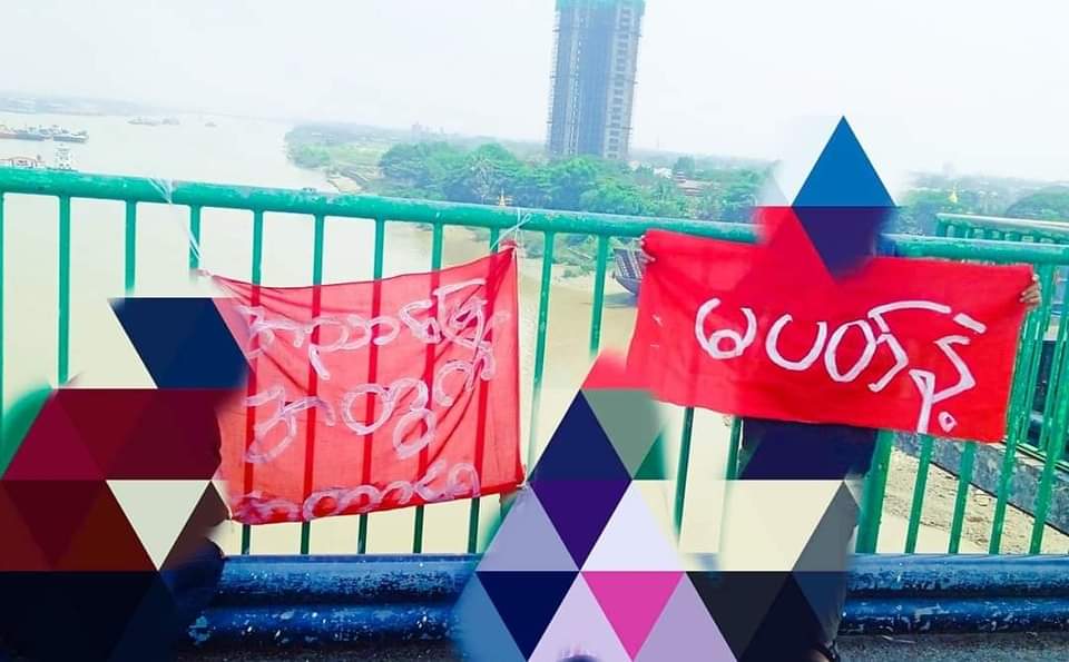 NantEiThandar's tweet photo. Shwe Pyi Thar Strike Committee, Student Union and youths from #ShwePyiThar Twp, staged a protest against the #MilitaryDictatorship at somewhere of #Yangon on Apr13.
#RevolutionaryThingyan
#2023Apr13Coup
#WhatsHappeningInMyanmar https://t.co/Zp0ohT9t69
