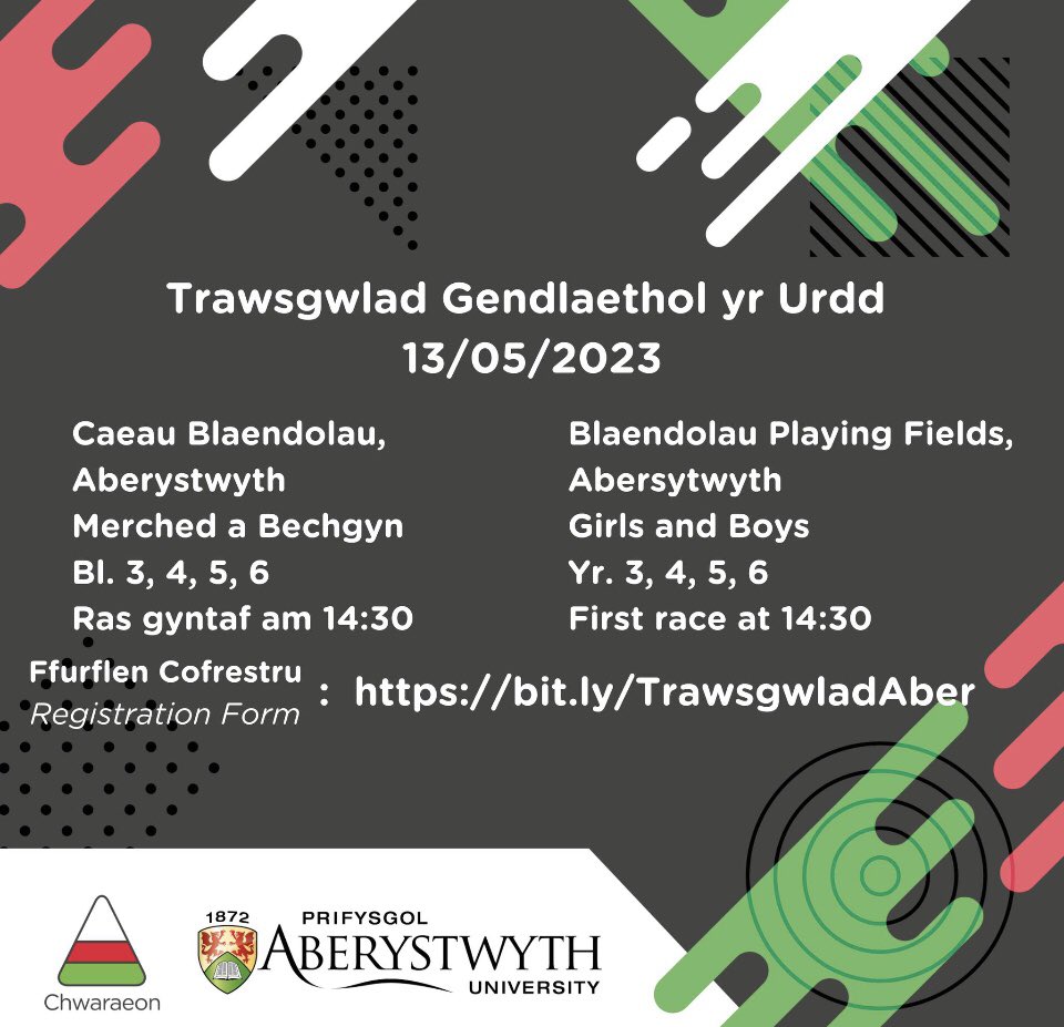 Do you enjoy running? Are you a member of the Urdd? Why not register in the cross country competition in Aberystwyth?