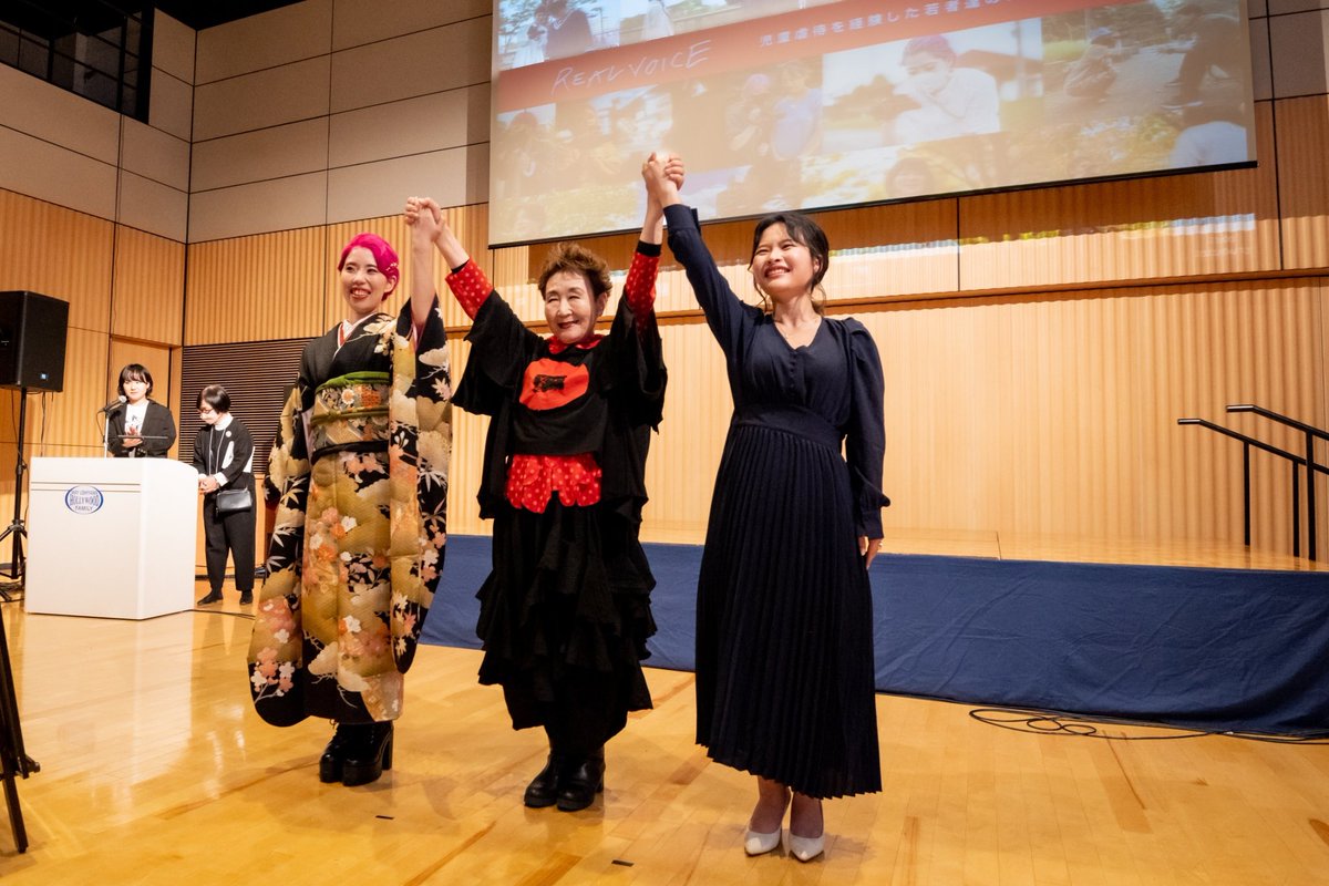 REALVOICE2022's tweet photo. 映画披露上映会にて約570名の方がご来場くださりました
大盛況の幕開けありがとうございました
多くの人に見てもらいたいという思いのもと映画無料公開してます

「虐待は大人になって終わりじゃない」
ぜひ観てください

https://t.co/BXd9sAJKZz

#リアボ　#ドキュメンタリー映画
#REALVOICE #虐待 https://t.co/UrQ2vNsJur