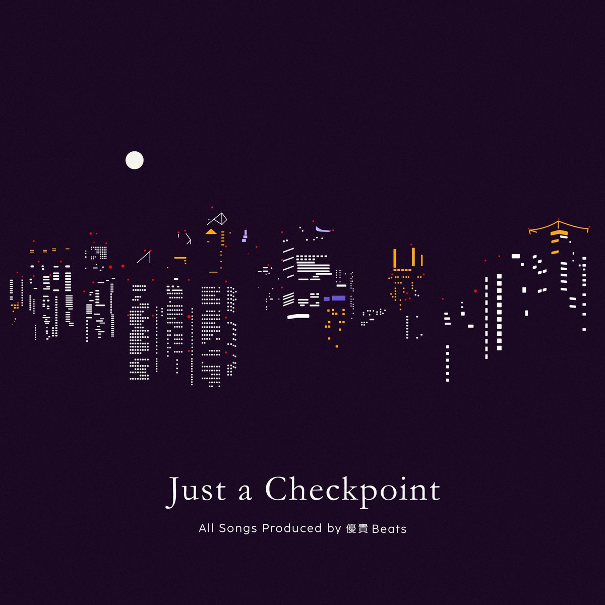 WAVE_from_Leaps's tweet photo. WAVE 1st  Digital EP「Just a Checkpoint」
Public release on April 22,2023

1.Moonlight
2.Memory Lane
3.Calm  Down
4.Every  Day

All Songs Produced By 優貴Beats(@yu_kibeats)
Label : BLUE HYPE MENTION
Lyrics : WAVE(@wave_leaps)
Art Work : Sanga Otomo(@sangaotomo) https://t.co/TEYnmpWdGG