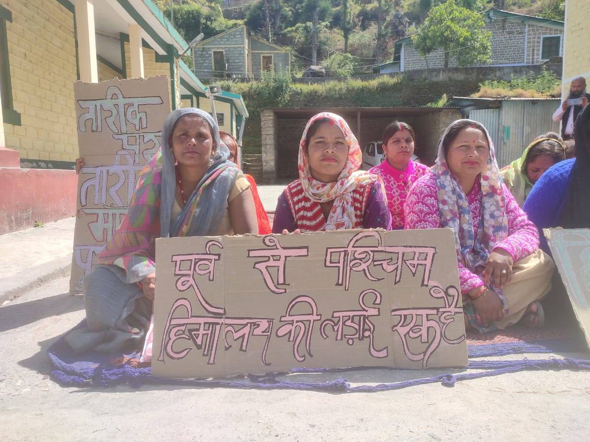 OhriAnmol's tweet photo. A development model based on local conditions and aspirations is necessary. 

Proper compensation should be given to all the affected people

#JusticeForJoshimath https://t.co/nov4jQKqa9