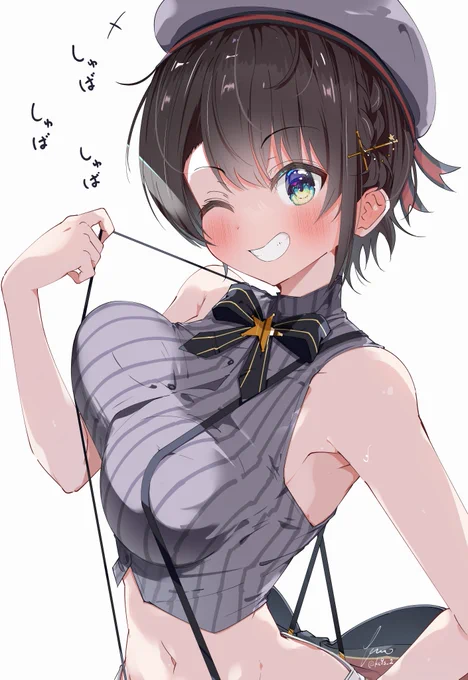 スバルにまかせろっ#プロテインザスバル 
