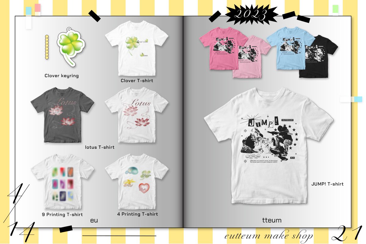 eutteum_make's tweet image. eutteum t-shirt 
🗓️ 23. 4. 14 (20:00) ~ 4. 21 (23:59)

Form) witchform.com/deposit_form.p…
Blog) m.blog.naver.com/codnjs7370/223…

#Rt 두 분께 티셔츠를 보내드립니다 👕