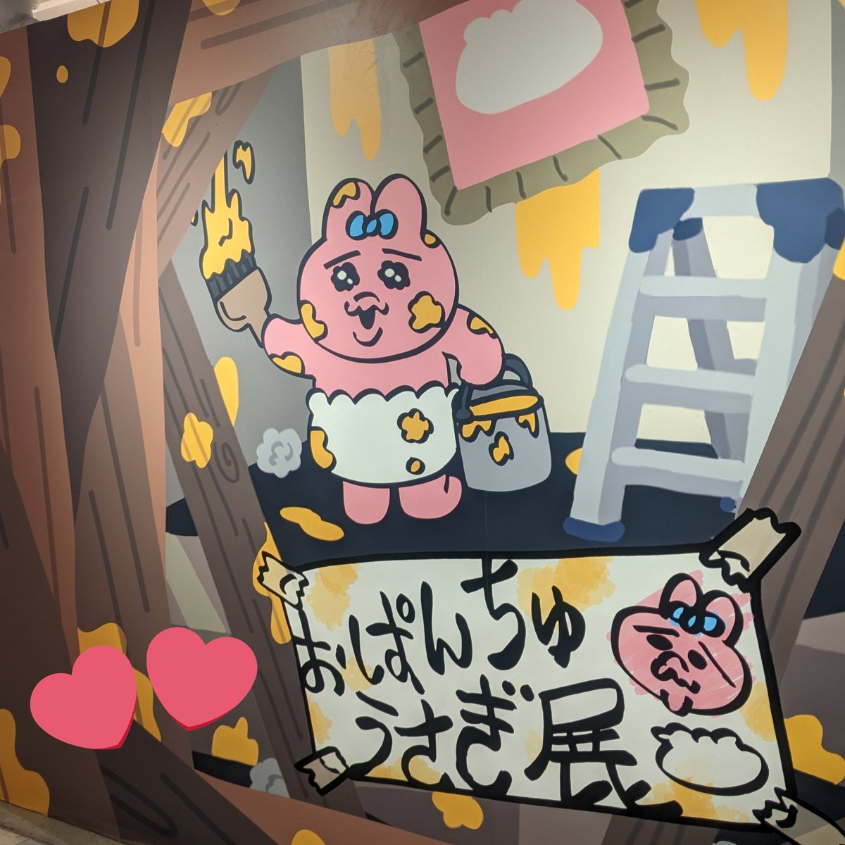 azu_henachoco's tweet photo. おぱんちゅうざぎ展（２回目）楽しかったー！！ https://t.co/q03iDzfakN