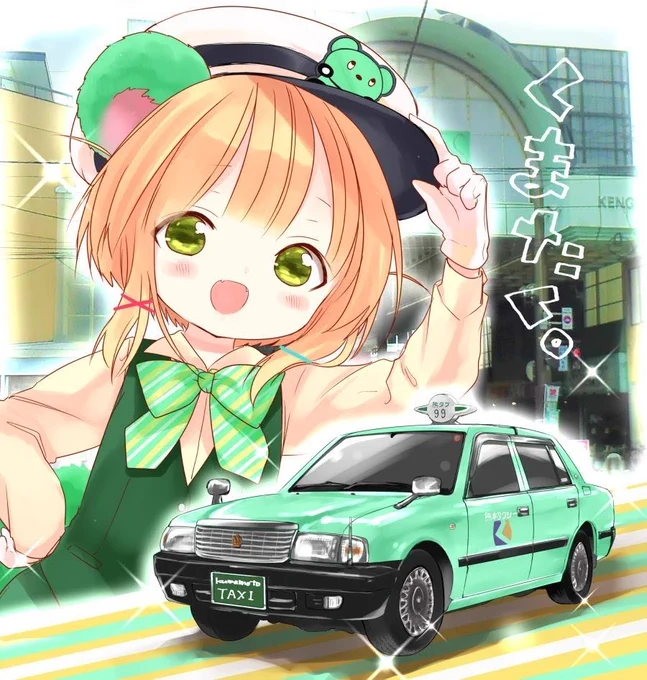なんか大分前に描いたの発掘した #上手いとか下手とかそういうのは関係なく自分が気に入っている絵を4枚選ぶ 