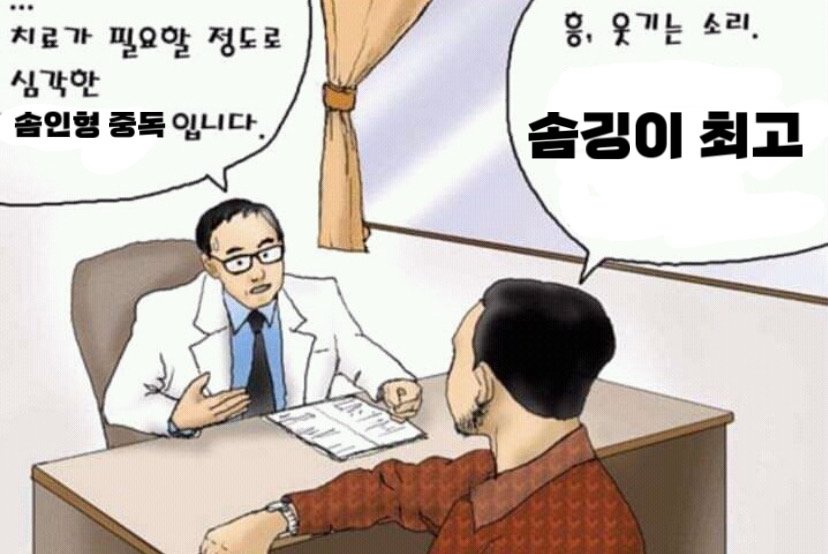s_lyn1027's tweet photo. 무속성 작은단어 앞머리 커팅 안되어있는 상태로 구합니다🥺 #솜인덕장터 #무솜인덕장터 https://t.co/ZXkWGvLJ0o