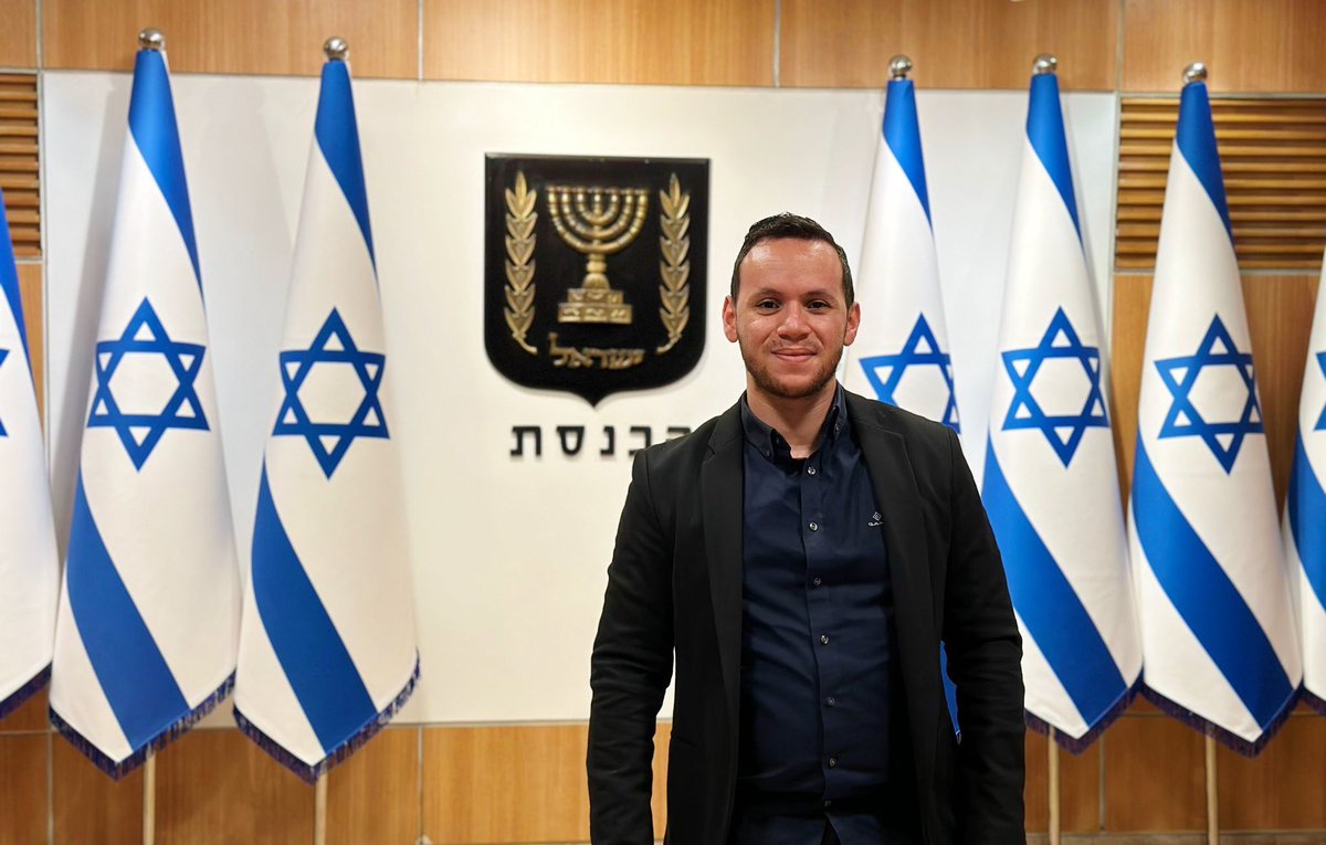 Adir 🇮🇱 tweet media