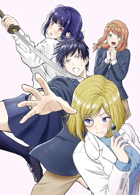 ヤバい女たちに好かれてしまった少年 