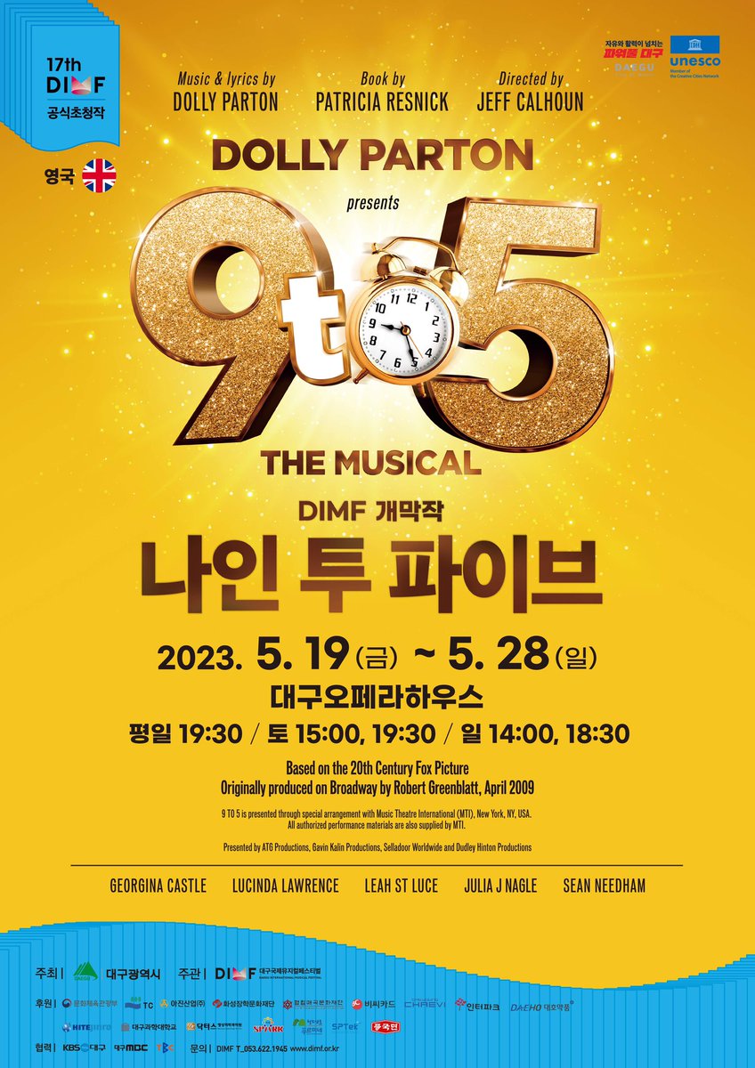 Andrew Hilton tweet media