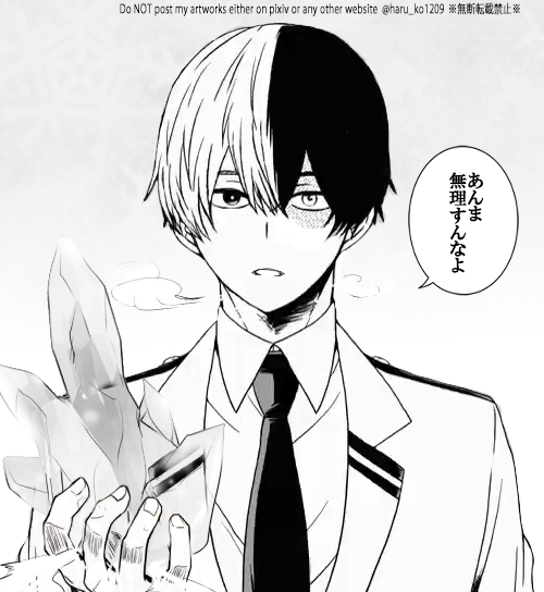 #⃣このタグを見た人は自分が描いたモノクロ絵を貼れ 