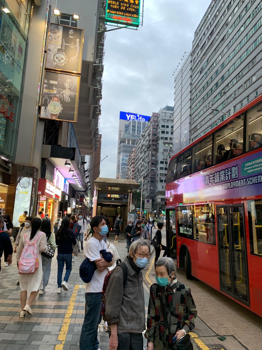 香港に来ました