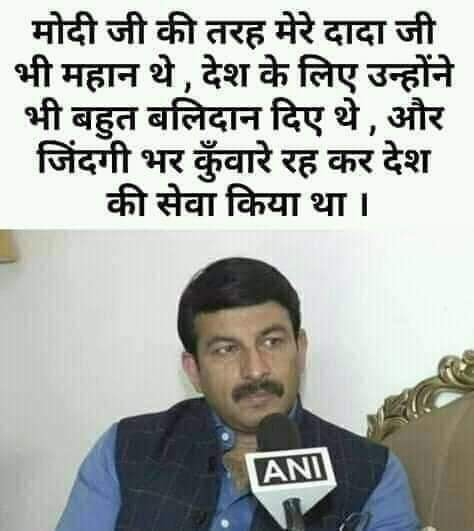 RAJUPAUNIKAR's tweet photo. https://t.co/7HMkwDezdx