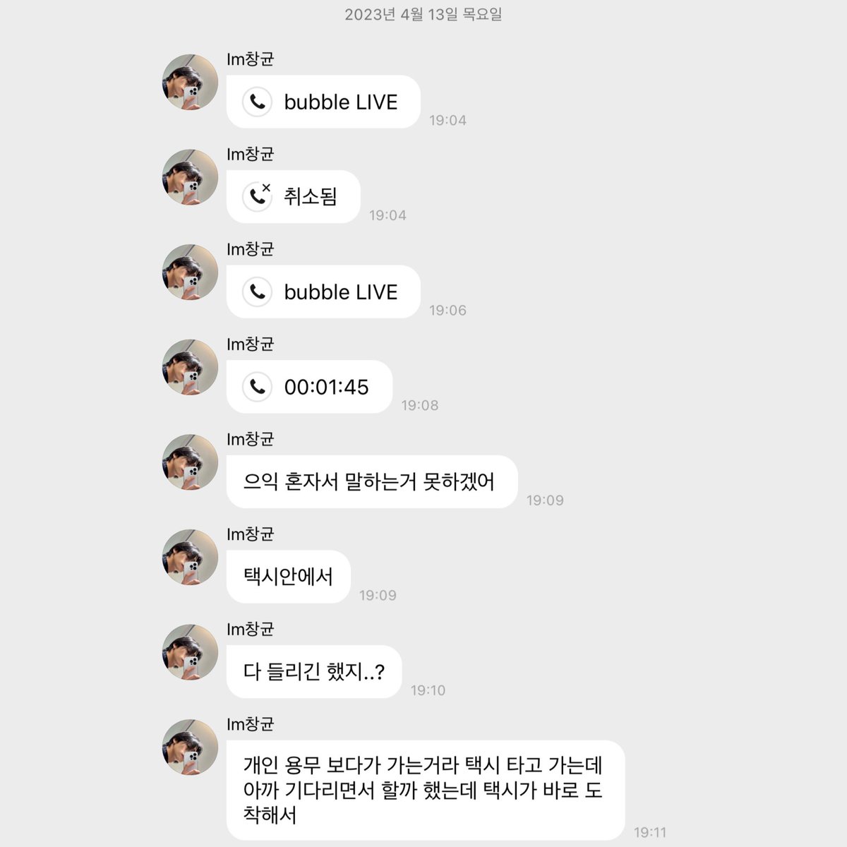 균도 tweet media