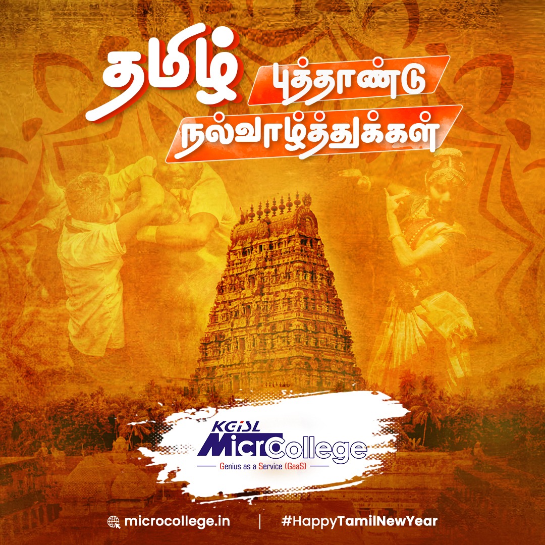 MicroCollegeOfl's tweet photo. On this Tamil New Year, let us all resolve to keep our differences away and come together in joy and happiness to fill our lives with the choicest blessings. Puthandu Vazthukal !!
#puthanduvazthukal #TamilNewyear #Tamil #Tamilnadu #Newyear #Coimbatore #Chennai #KGiSLMicroCollege https://t.co/ztEm1zuEFY