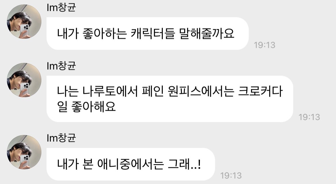 균도 tweet media