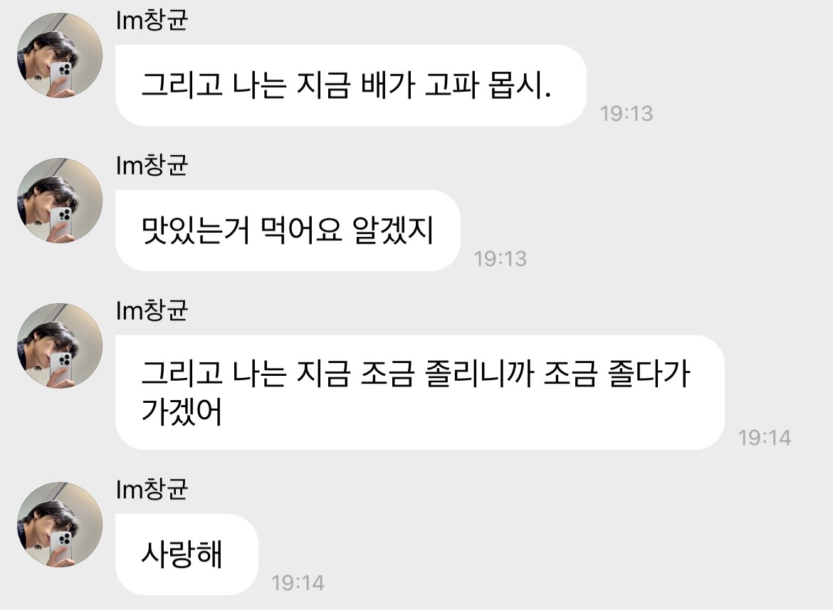 균도 tweet media