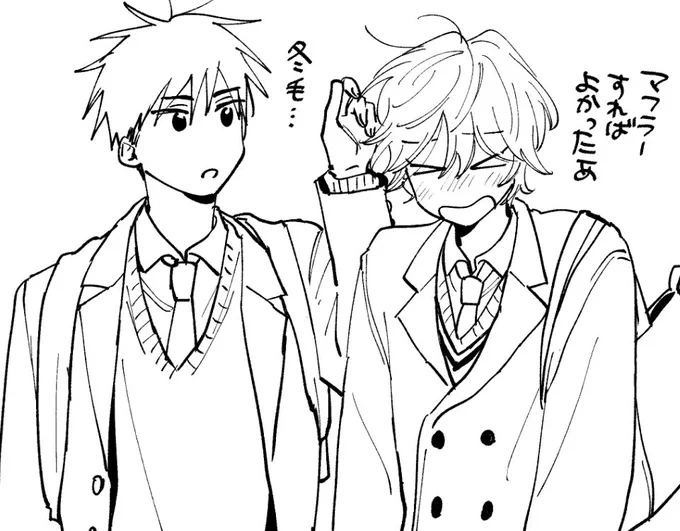 冬毛…🧶🐈
 #君となら恋をしてみても 