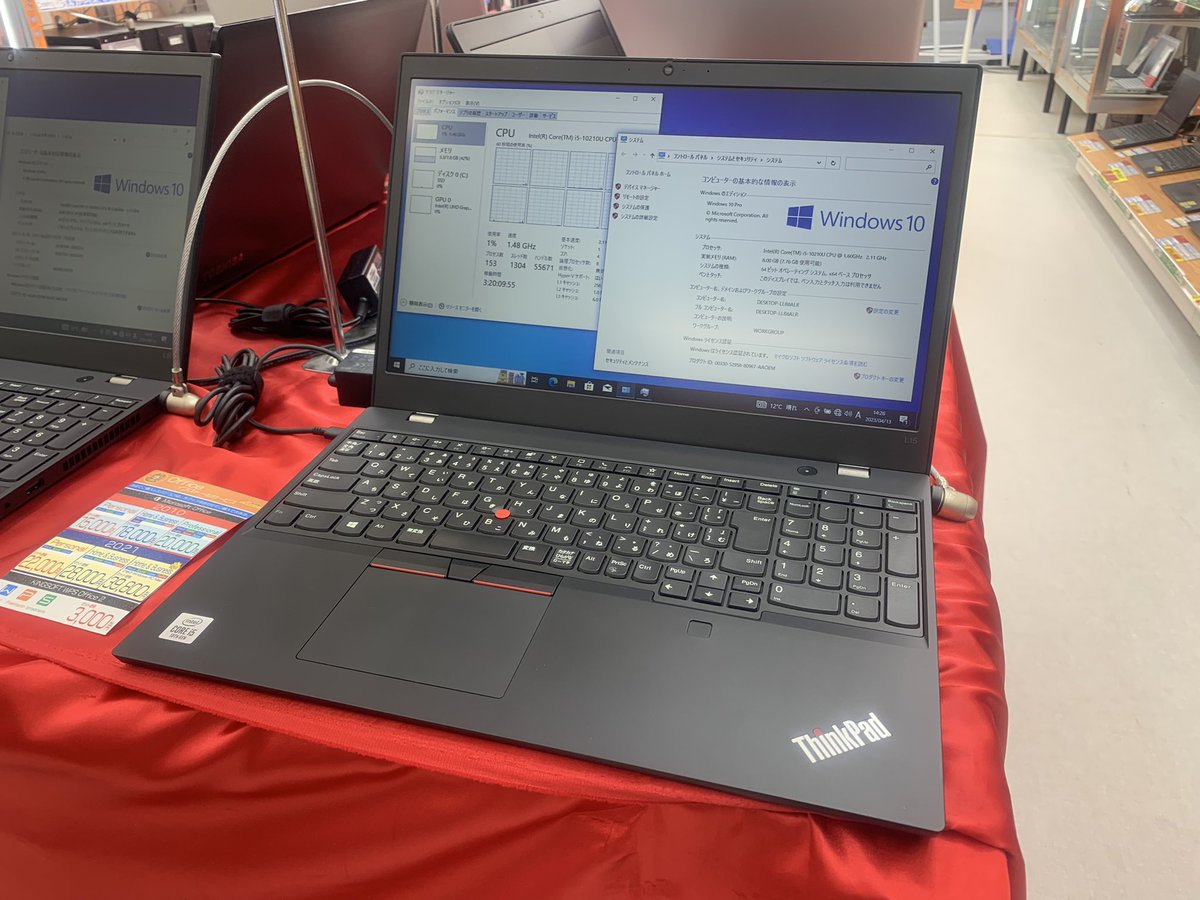 PCcomfullAKB4's tweet image. 今週の秋葉原4号店限定セール！
④【ThinkPad L15】
第10世代のThinkPad！従来のLシリーズと比べて薄く、スタイリッシュ🕺
キーボードの打ち心地がとにかく良い⌨️抜群の処理能力と相まって、作業がスルスル進みます♪
状態も良いです👍
🟦Windows11対応🟦

在庫は10台！
#Lenovo #ThinkPad #L15