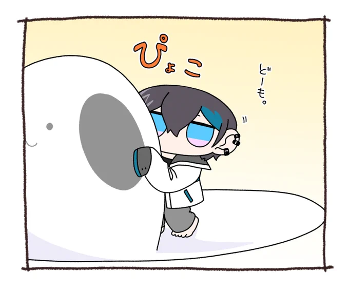 |ω・。)ヒョコリ
#きょうのまゆずみ  #灰画 