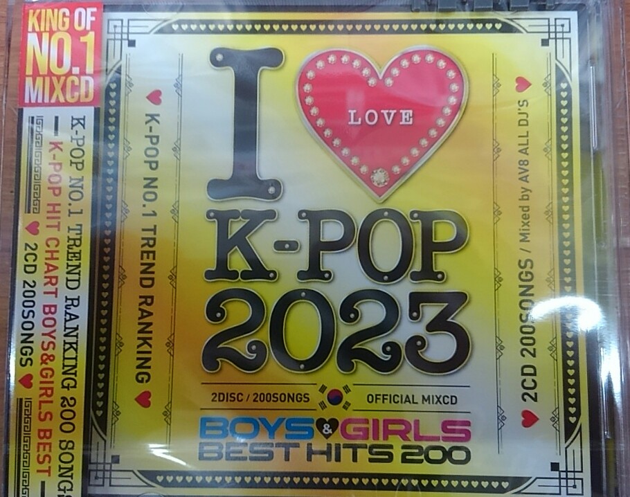 oasis_dream_'s tweet image. 🎵今月のMIXCDとMIXDVD届きました～🎵
🌟色んな名曲話題曲が入ってます🌟
💞ぜひ聴いてみてくださいね💞
＃MIXCD　＃MIXDVD