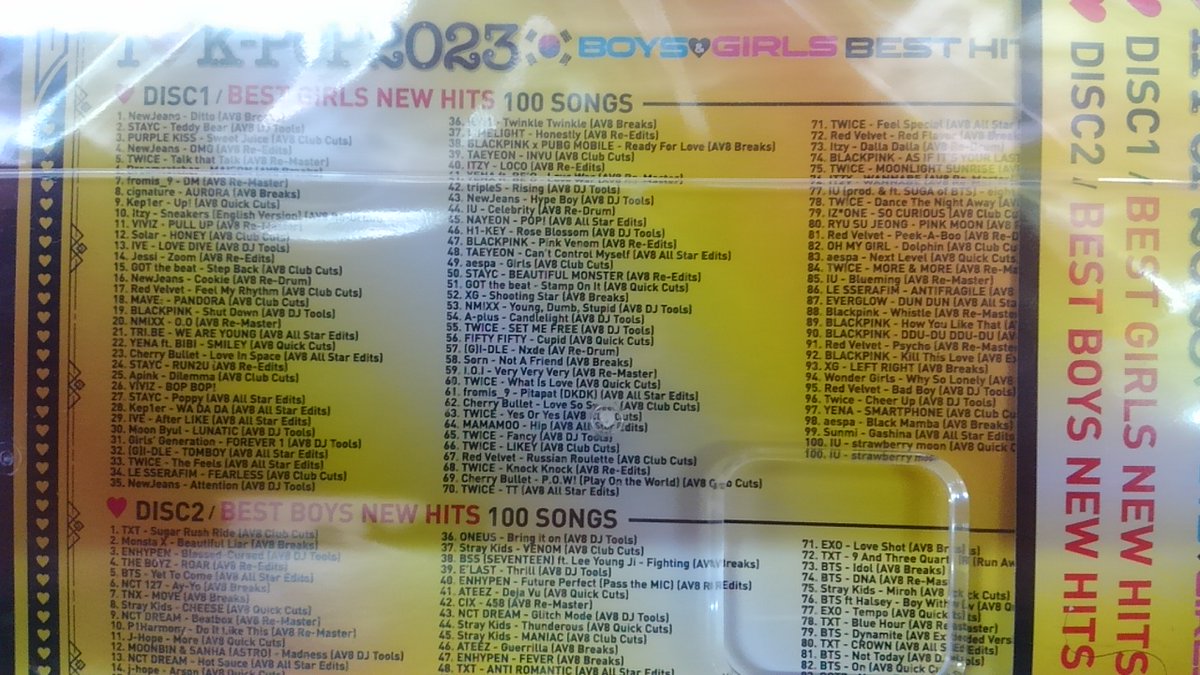 oasis_dream_'s tweet image. 🎵今月のMIXCDとMIXDVD届きました～🎵
🌟色んな名曲話題曲が入ってます🌟
💞ぜひ聴いてみてくださいね💞
＃MIXCD　＃MIXDVD