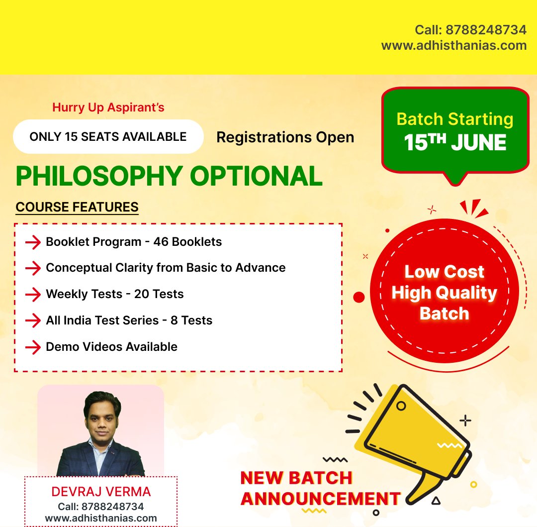 AdhisthanIAS's tweet photo. Exciting news!

Adhisthan IAS announces new Philosophy batch starting from 15th June 2023.

Comprehensive course with conceptual clarity, booklets, tests, and demo videos. Limited seats. Enroll now! #AdhisthanIAS #PhilosophyBatch #IASpreparation #UPSC https://t.co/GijYVmPBWY