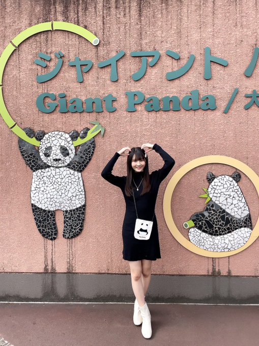 工藤咲姫のTwitter画像30