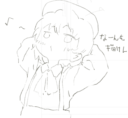 これになってる 