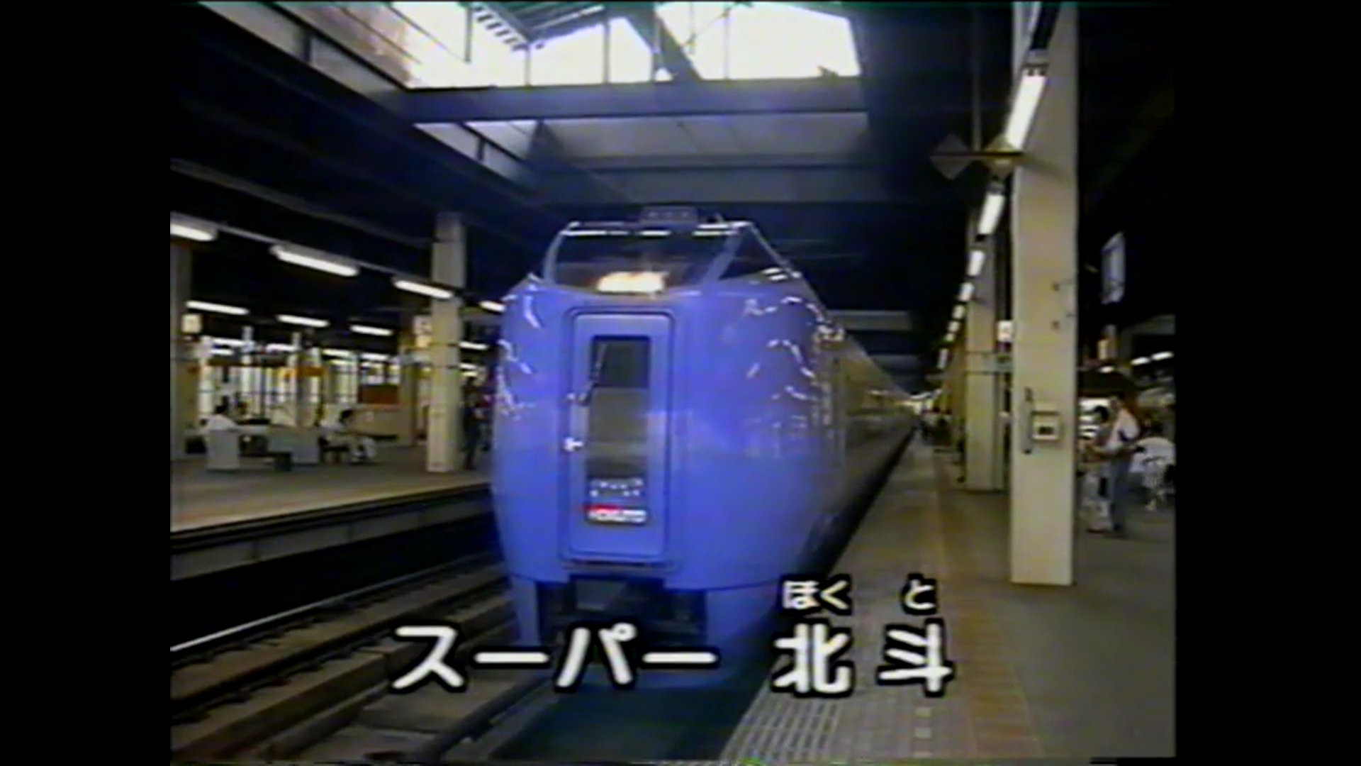 norimono tankentai on X: 
