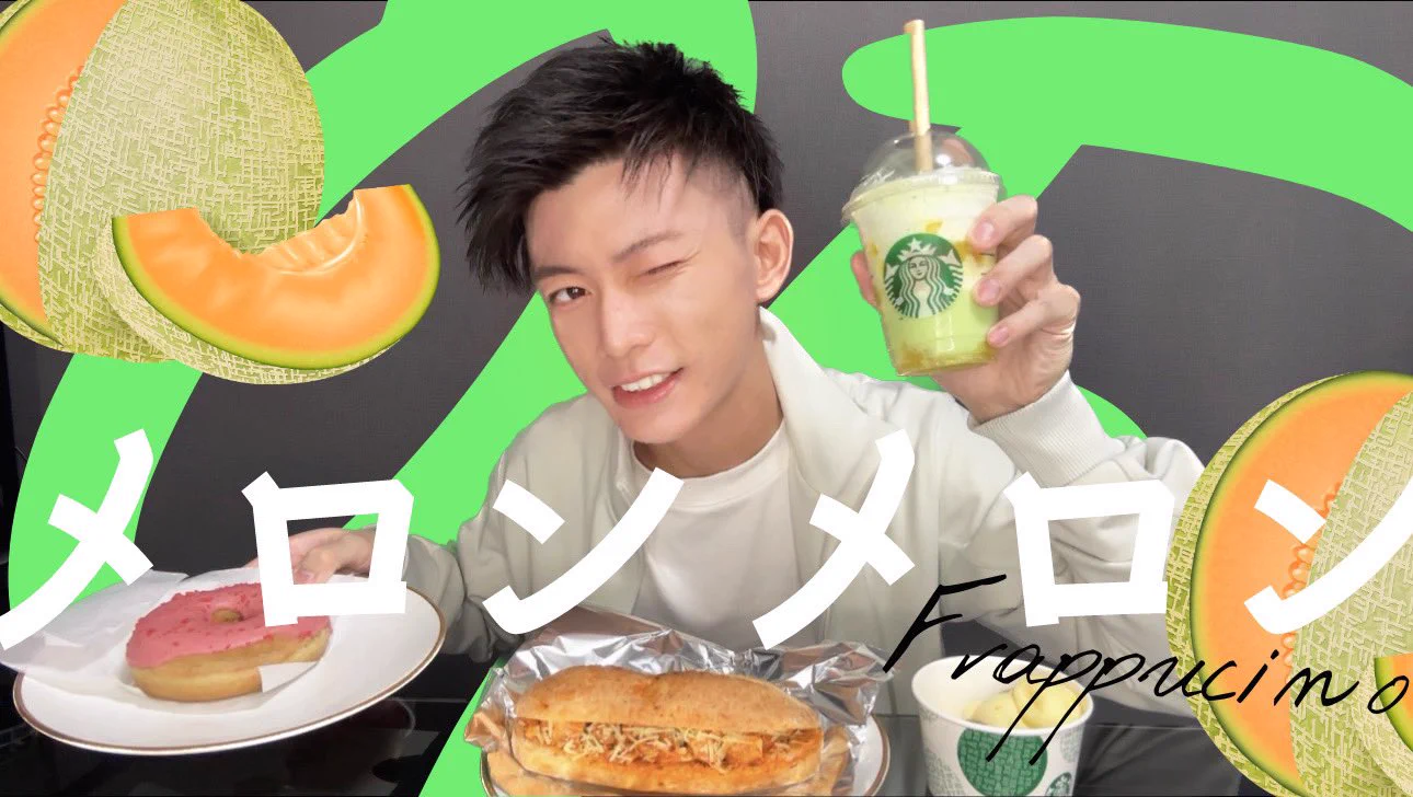 @Starbucks_J 【スタバ新作】メロンofメロンフラペチーノその他新作フード3品レビュー🍈🍈
#スタバの新作 
#スタバのメロン 
#メロンフラペチーノ
#メロン
#スタバ新作
#スタバ
#レビュー
#youtuber
#すたば 
