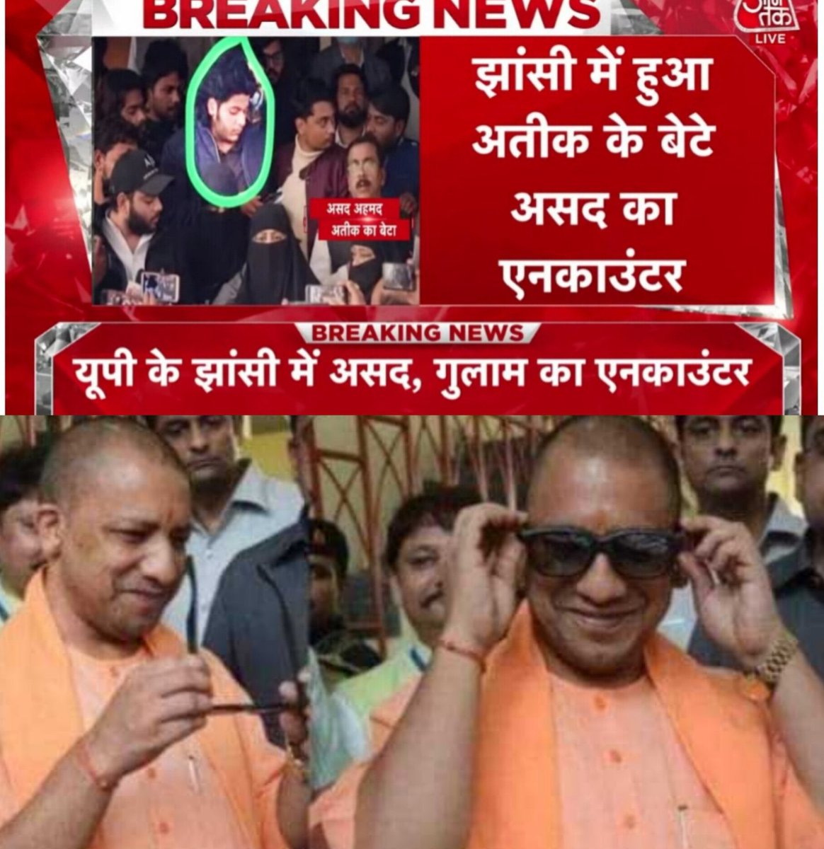 Romy_Briar's tweet photo. Good Job Yogi Ji…Well Done  #UPPolice
काश पंजाब में भी योगी जी की सरकार होतीं।
#Encounter #YogiAdityanath https://t.co/9BberEjvTk