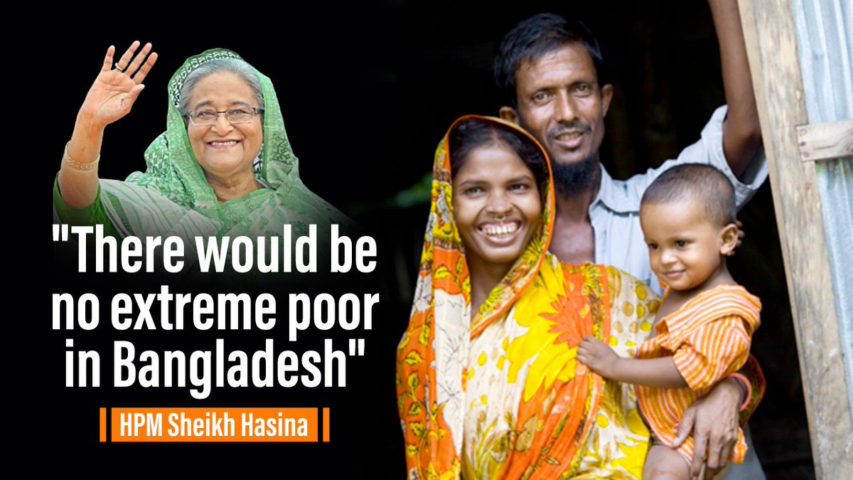 HPM #SheikhHasina said, 'There would be no extreme poor in Bangladesh'. She reiterated govt's #povertyreduction initiatives i.e free houses, universal healthcare to people's doorsteps and increasing literacy rate for changing the fate of the countrymen.
albd.org/articles/news/…