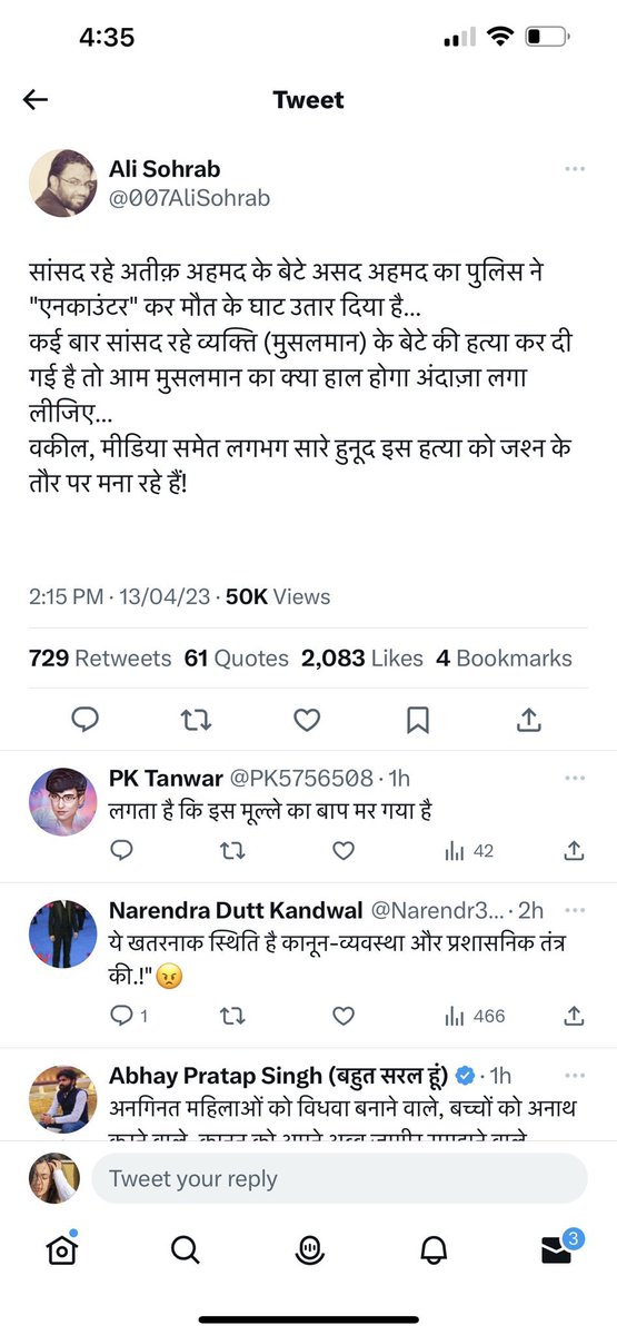 Cyber Huntss tweet media