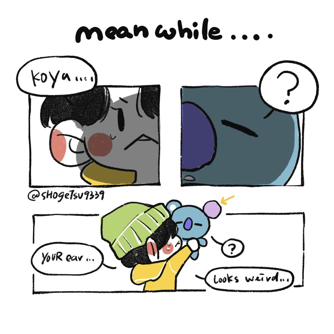 Where is my tail?

#INSIDEMANG #bt21 #btsfanart