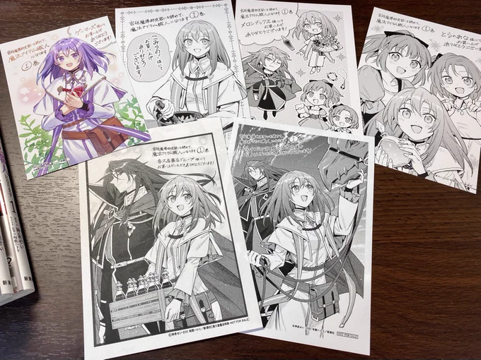 書店を巡って特典コンプリート。
ペーパーはA4じゃなかった💦 
ブロマイドとポストカードの印刷がキレイ! 