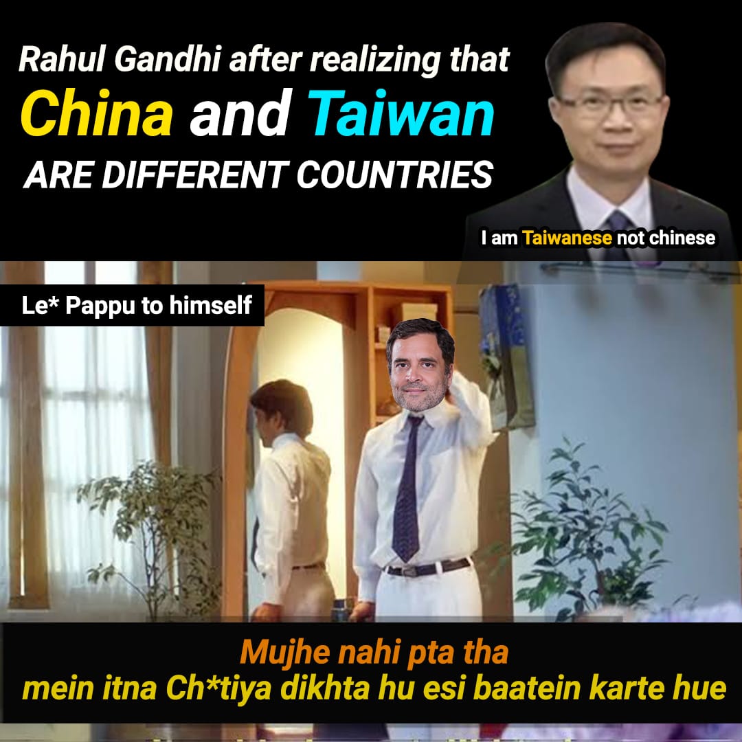 Minaksh_'s tweet image. राहुल गाँधी को भूगोल का तो अता पता है नहीं, भगवान् जाने ये इंसान अपने निजी जीवन को कैसे चलता होगा। जब से ये चीन ताइवान वाला बयान दिया है हर जगह कांग्रेस की बदनामी ही हो रही है। मुझे विश्वास है की 24 में इनका कुछ नहीं होने वाला। #Adani @SupriyaShrinate @INCIndia #PappuLogic