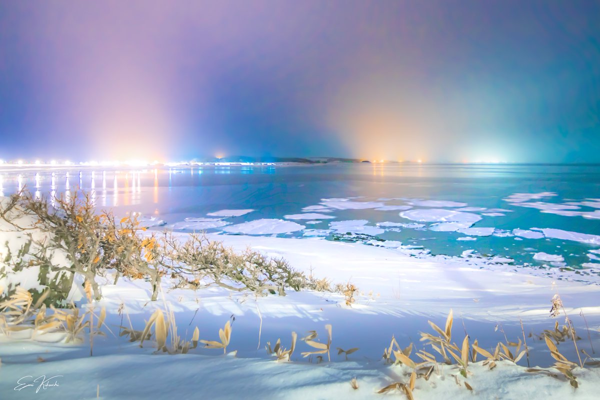 emin_kiss's tweet photo. 流氷漂う幻想の夜🌙
── 2023/02/25 photographing ──
#北海道 #雄武町 #日の出岬 #流氷
#canoneoskissx10 #canoneos #canon #canonphotography #canoncamera #emin_kiss #japan #hokkaido #landscape #floatingice https://t.co/WUQRKaLon3