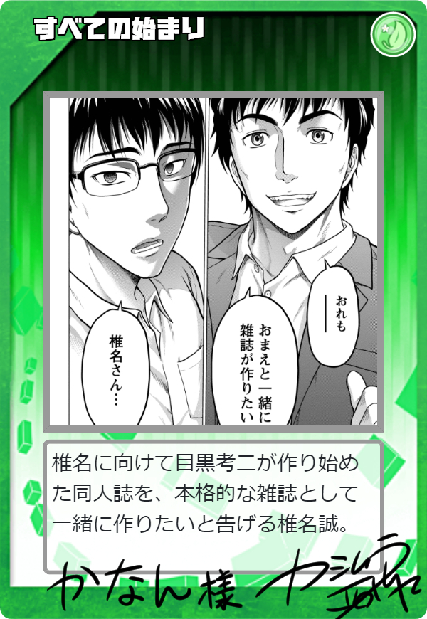 @kodakana08oooxy ありがとうございます!! 
