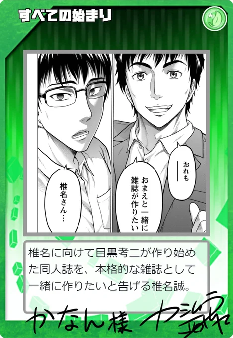 @kodakana08oooxy ありがとうございます!! 